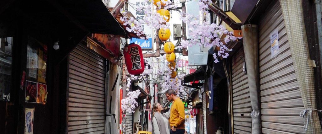 que ver en Tokio