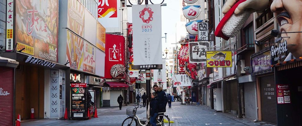 8+1 Lugares imprescindibles que ver en Osaka